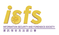 ISFS