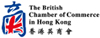 British Chamber